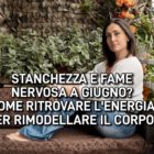 personal-trainer-donna-empatica-gestione-stress-fame-nervosa